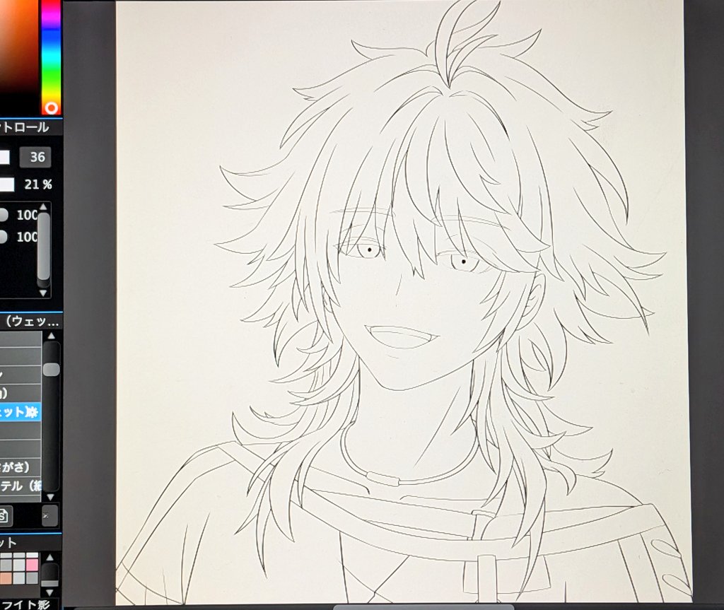 線画終わり