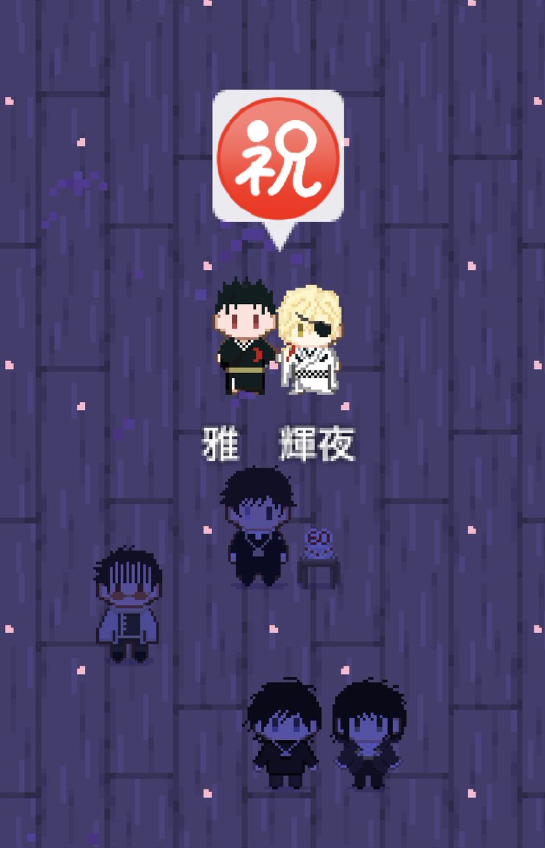 雅 輝夜｜Miyabi🌸Kaguya @星史郎さん還暦アンソロ執筆者様📚サークル