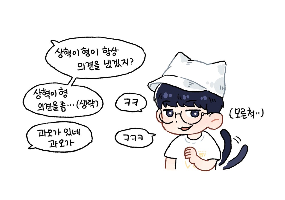 Cocoa_at1's tweet photo. 페냥이 https://t.co/YLrURqUHtf