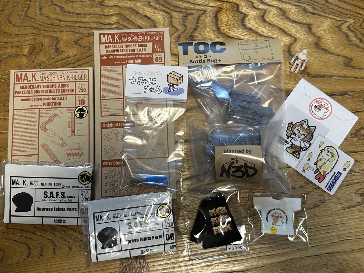 KALI_0o0's tweet image. 戦利品！✨
色々買えたー🤩
#GWCオリオン15