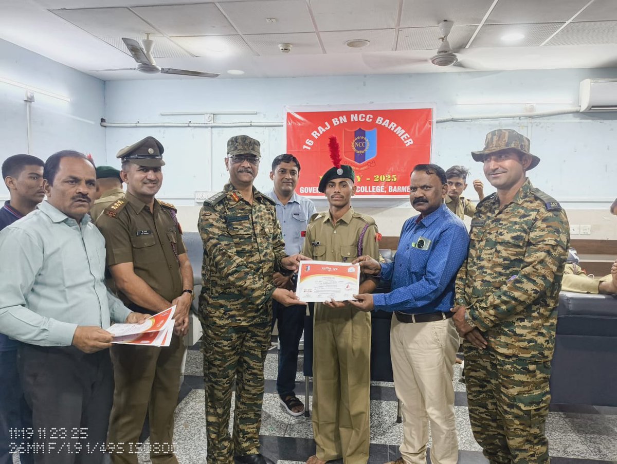 airnews_jaipur's tweet photo. बाड़मेर : 78वें एनसीसी दिवस के अवसर पर आज बाड़मेर में सरकारी स्नातकोत्तर महाविद्यालय में विभिन्न गतिविधियाँ आयोजित की गईं |  @BSF_Rajasthan  @HQ_DG_NCC  @AIR_JaswantDudy https://t.co/edKx94OXef