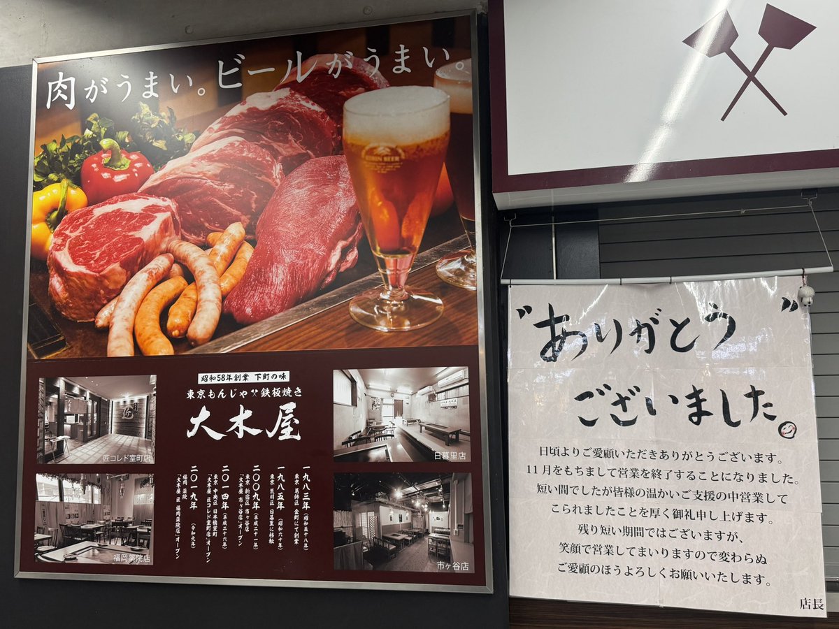 あき (@akixx1213) / Posts / X