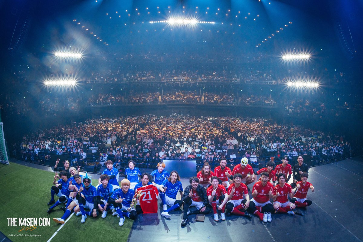 ⚡️The k4sen Con 2025 DAY 2

ドラマだらけの1日でした💥
最終日は波乱の予感...！

#thek4sen #thek4sencon2025