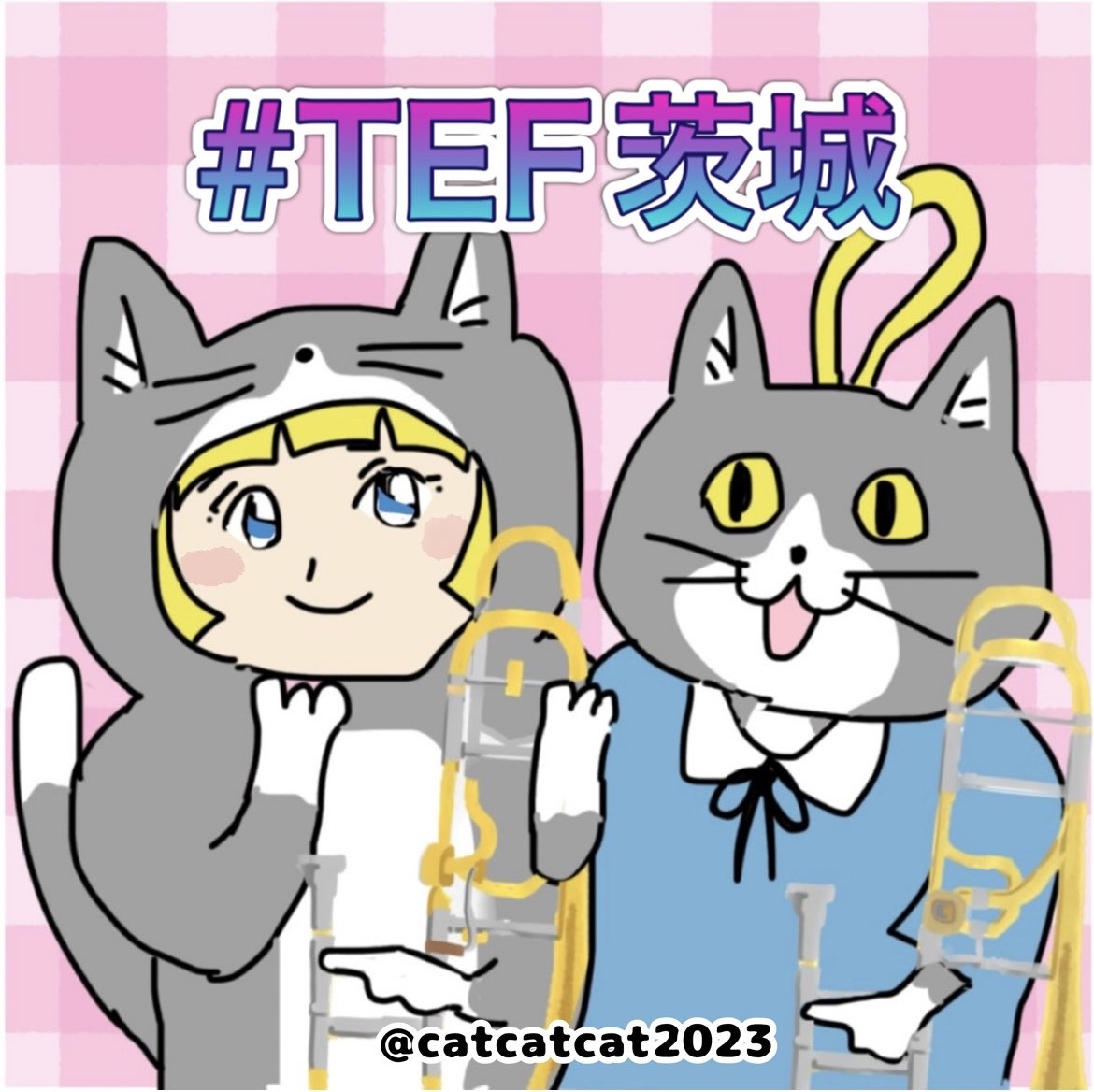 catcatcat2023's tweet image. 今回一番人気だったシール。
#TEF茨城
