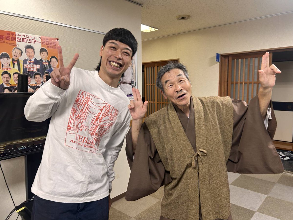 バッテリィズ 単独ライブ限定ユニフォーム エース仕様 バッテリィズ