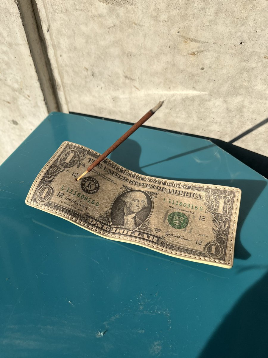 抽選販売の受付を開始しました