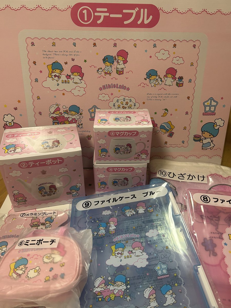 さすがに幸せ空間すぎる…💕