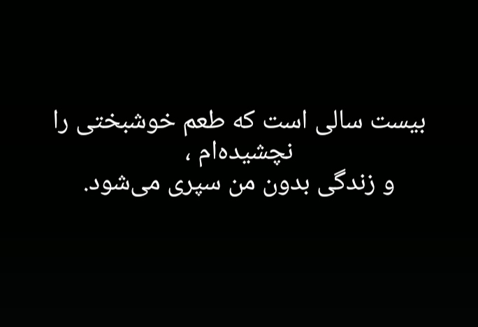 نویسنده‌ی، بی دستنوشته tweet media