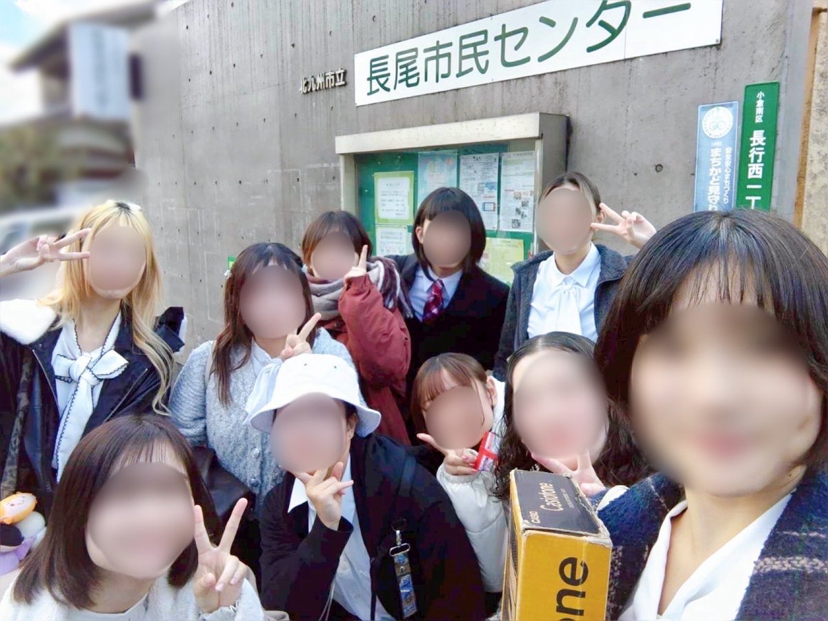 kitakyu_euphony's tweet photo. 本日11/23（日）は小倉南区の長尾市民センターにて開催されたことぶき食事会にて演奏をさせていただきました！
「Hail Holy Queen」「心の瞳」「正解」「この道」「故郷」の5曲を披露しました♪
ユーフォのコンサートは12/13にウェル戸畑中ホールにて開催いたします！
現在電子チケット販売中です✨ https://t.co/giilpTqiV7