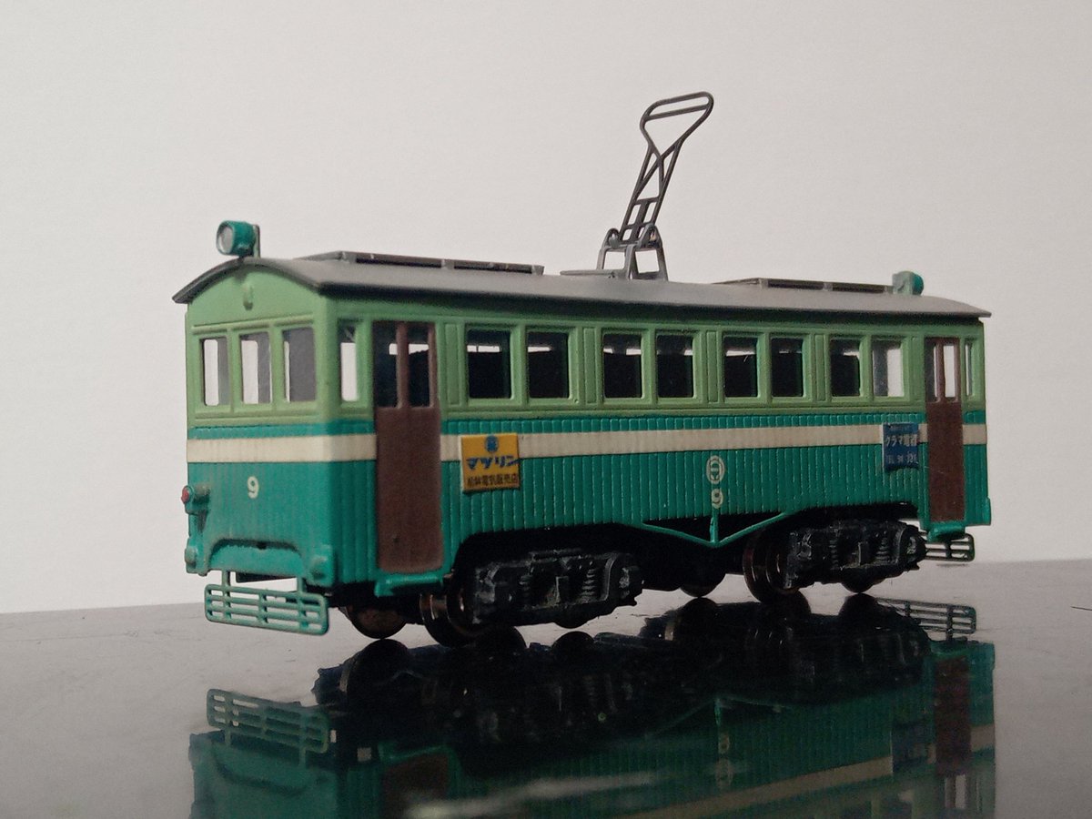 さぬき (@sanuki1245) / Posts / X