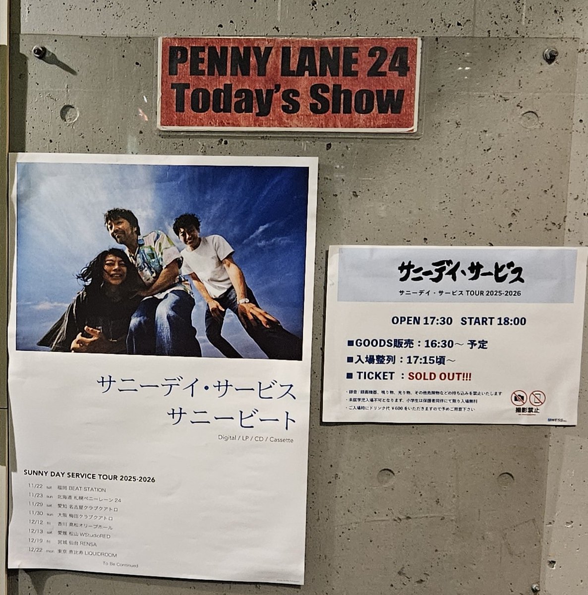 yumi様❤️20点おまとめ割引済み おまとめ済み yumi様❤️19点おまとめ割引済み yumi様❤️19