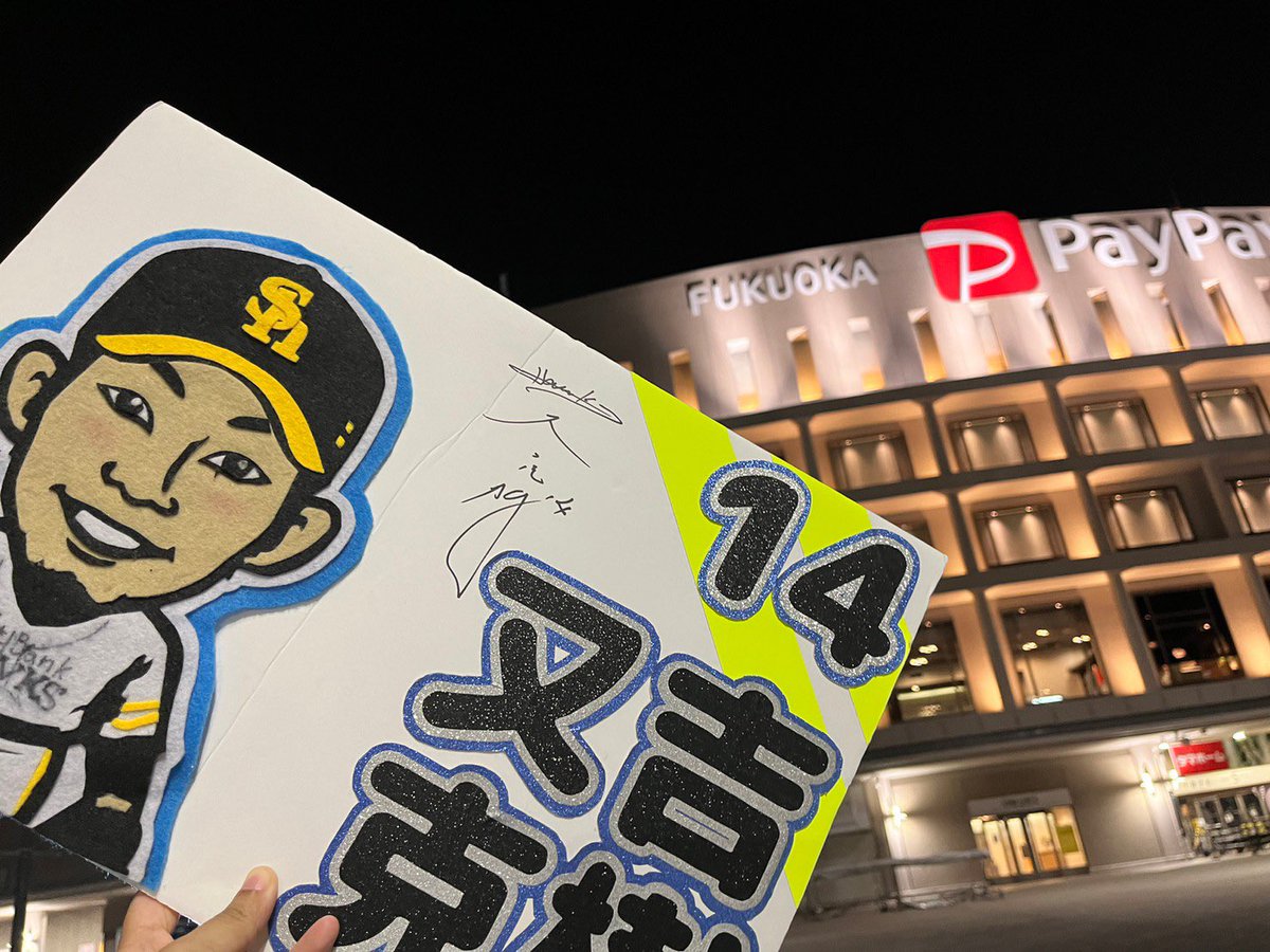 y032k's tweet photo. 明日、パレードからのファンフェス

一応報告です！(誰に向けて？笑)
仕事ではありません。
参加しません。

推し不在のため。 https://t.co/Uu6CWcAyLm