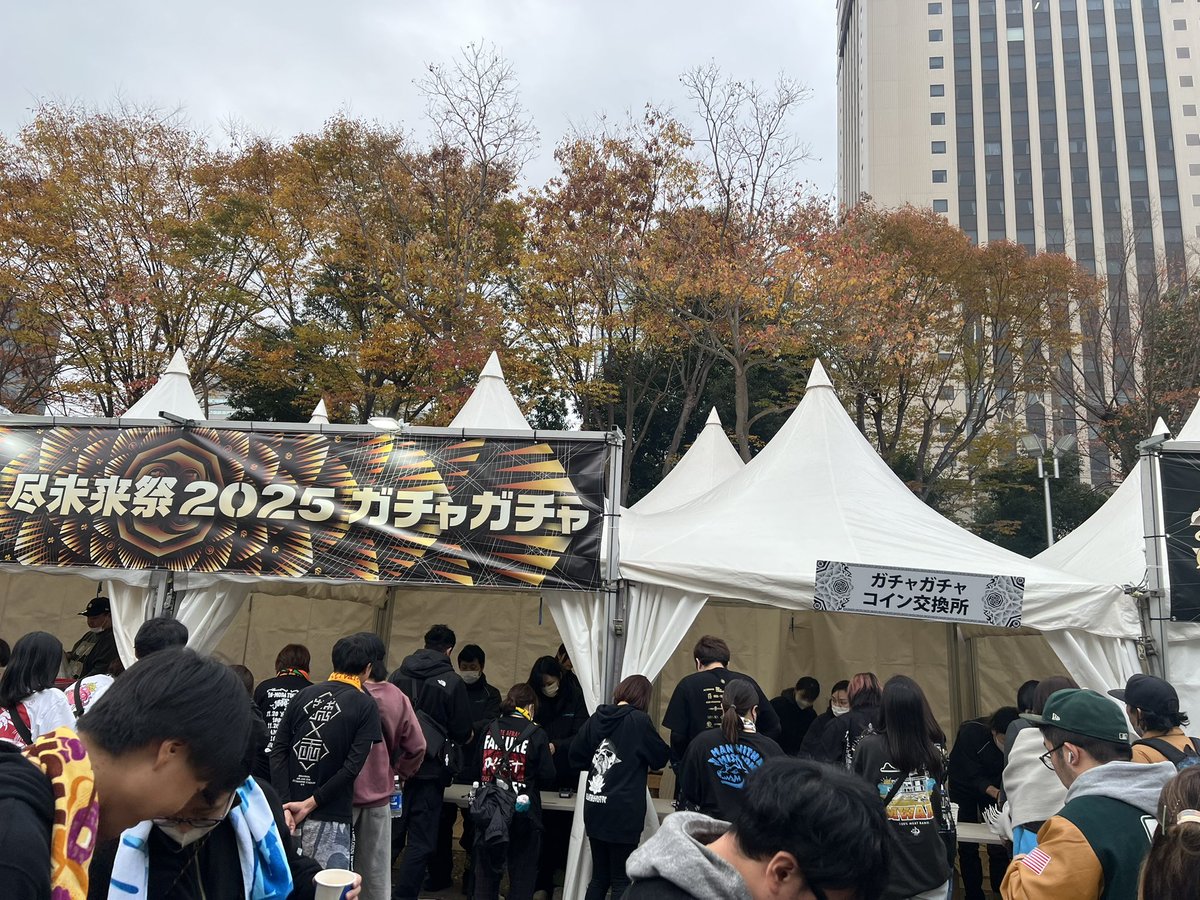 tntgotntgo's tweet photo. 幕張メッセ終了 https://t.co/osHBwS8bXk