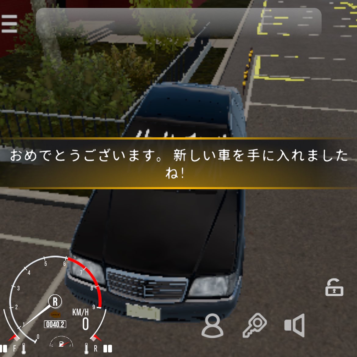 SB70034272's tweet image. 変な人に渡った86の末路
 #cpm2  #Carparkingmultiplayer2