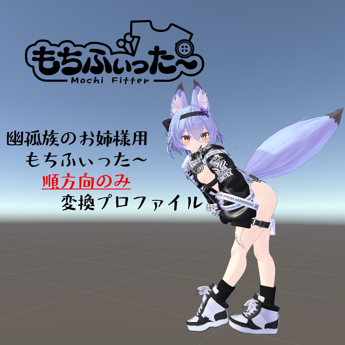 キノノン kinokett tweet media