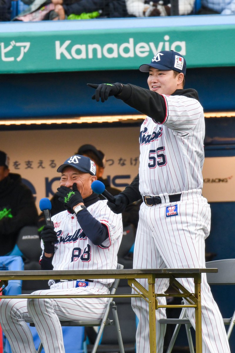 たくさん村上くん見られて嬉しかった 海を渡っても頑張って欲しい