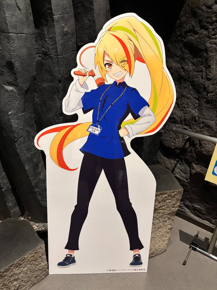 buchi_toshi's tweet photo. ゆめぎんがに行ってきた

#ゾンビランドサガ #ゆめぎんがパラダイス 
#フランシュシュ #ゆめぎんが https://t.co/tIVLmFnE8R