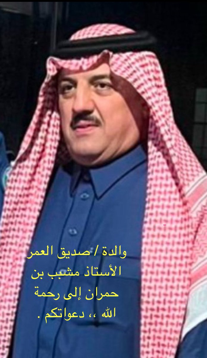 ابو ناصر tweet media