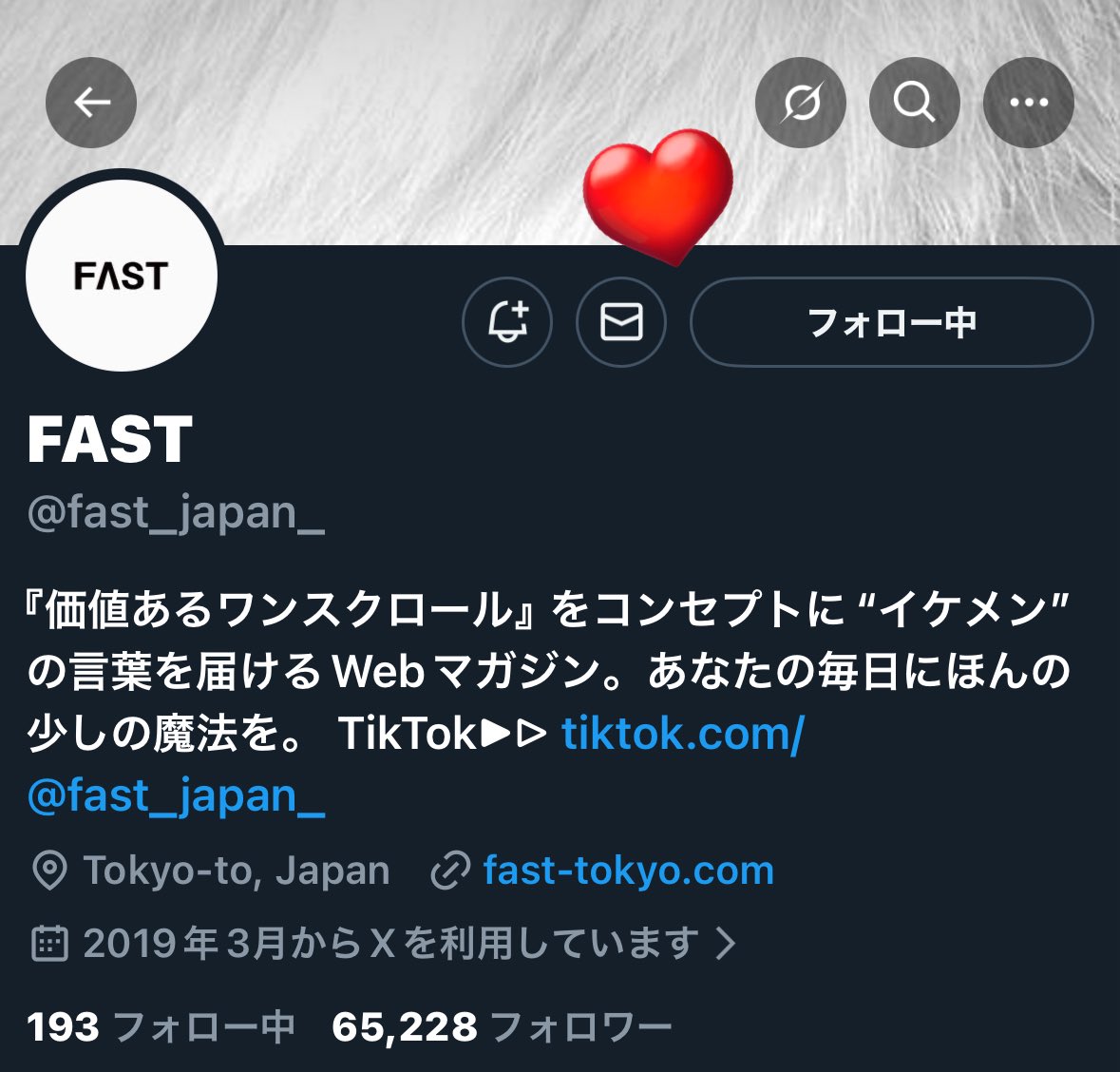 m0205rn's tweet photo. この度は素敵な企画をありがとうございます😻自分のことをあまり表に出さない林太郎くんの思いを共有してくださり感謝しかありません🥹ファンの人たちに対する考えも林太郎くんらしくて素敵だなと思います😽楽しみが増える嬉しさ反面休める日は全力で休んでほしいな〜と😿ご縁がありますように♥️ https://t.co/6hXcNqOpfL