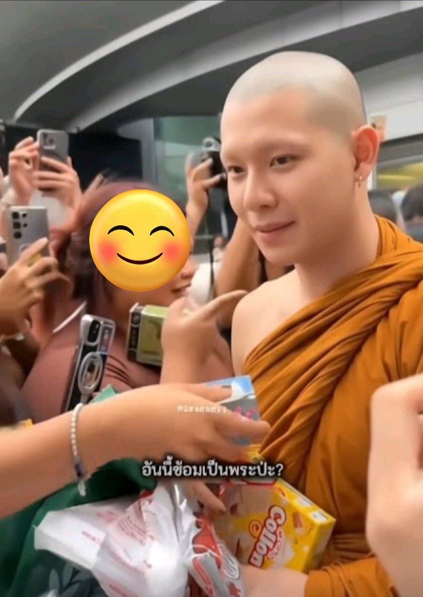 พ.ต.ต.kitty & ¥|π¥|π (ไฮบริด) tweet media