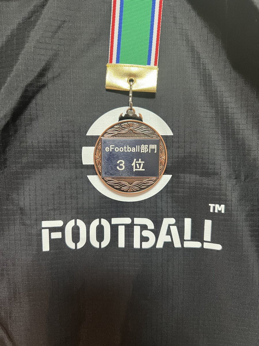 全国都道府県対抗eスポーツ選手権 2025 SHIGA eFootball™部門 

準決勝 vs千葉県
MB1-0
PS0-3

初めてのオフライン大会でしたが、全てにおいて完敗でした。
情けなすぎて泣きたかったです。
1-0で渡してくれたのに申し訳ない。

この想いを忘れずに良い結果を残せるように頑張ります。

#eFootball