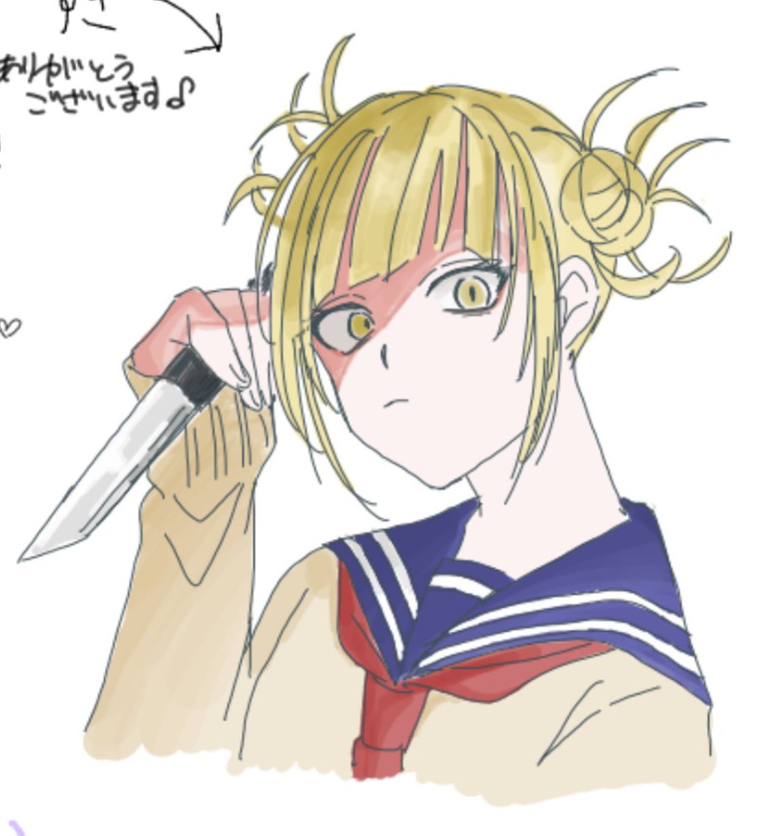aaahiru007's tweet photo. うるふさんの絵チャにお邪魔してました！ https://t.co/kIg3FaG861