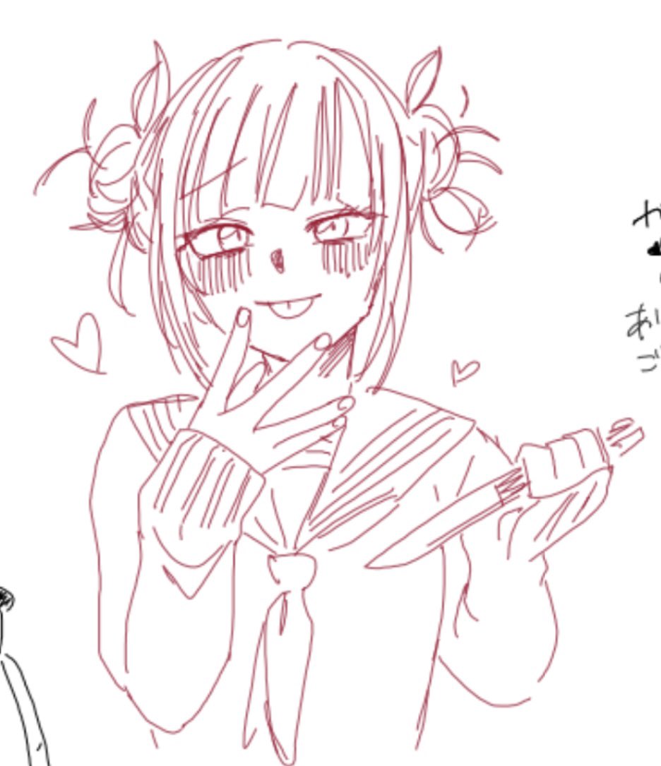 aaahiru007's tweet photo. うるふさんの絵チャにお邪魔してました！ https://t.co/kIg3FaG861