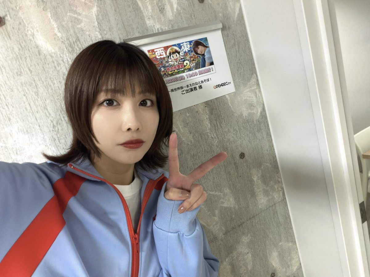 前田玲奈(◜‧̮◝ )ﾏｴﾚﾅ (@renamaeda07) / Highlights / X