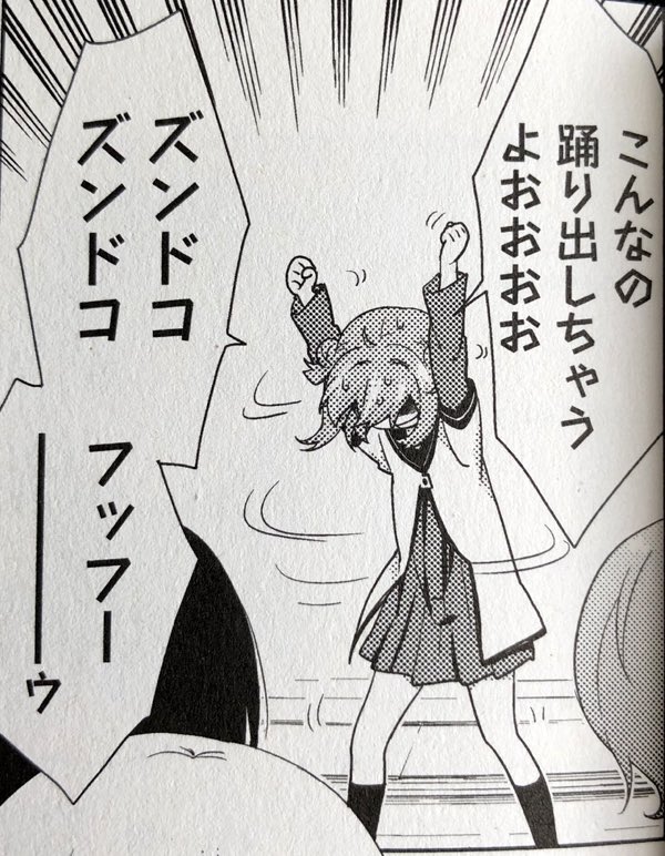 a8ne_'s tweet photo. https://t.co/DzwSFUxU3b