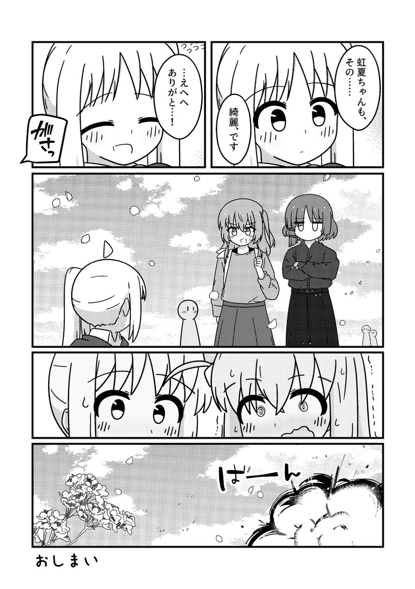 (4/4) 
