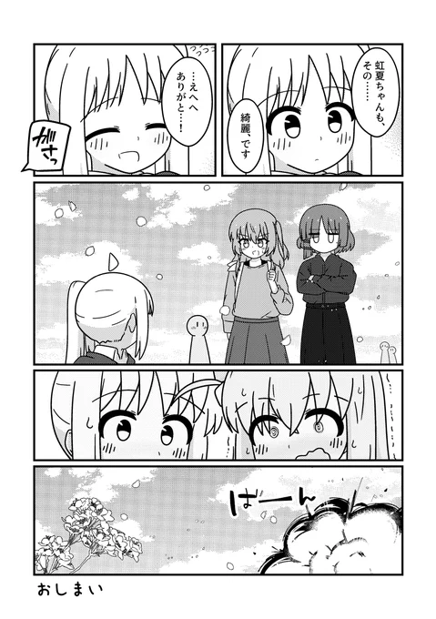 (4/4) 