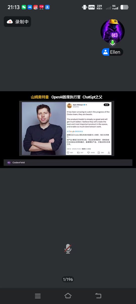 piin767603's tweet image. x.com/sama/status/19…
入金教学视频，链接，邀请码↓

#CodexField  
#brc20
#XLayer
👊🏻👊🏻👊🏻