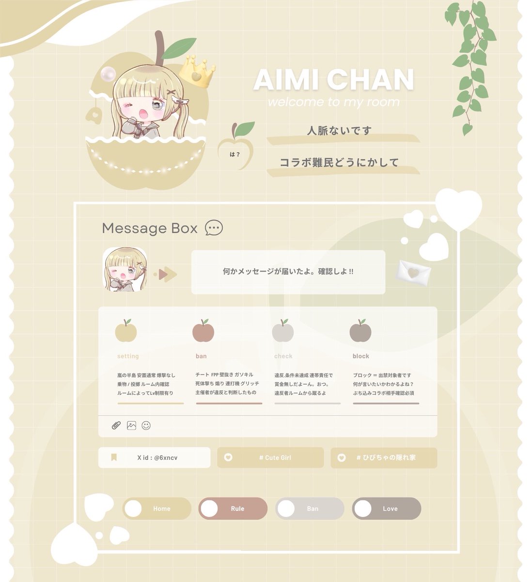 _nrnk0214's tweet photo. ︎ ︎ ︎ ︎ ︎ ︎
#ひびちゃの隠れ家 𝗋𝖾𝗅𝖺𝗒 ...
◟  𝗉𝖺𝗌𝗌 𝗃𝗎𝗌𝗍 @B_ell7 

♥  11/23  26:00  #26時
♥  𝟧𝟢𝟢 - 𝟣,𝟢𝟢𝟢 × 𝖯 

𝖥𝖱全 - 𝖥𝖥 🛋🦆付 巻込⚪︎
 @6xncv  @_nrnk0214 

☑︎  𝗂𝖽  26:00  デュオ
︎ ︎ ︎ ︎ ︎ ︎ https://t.co/XDyfXXphWs