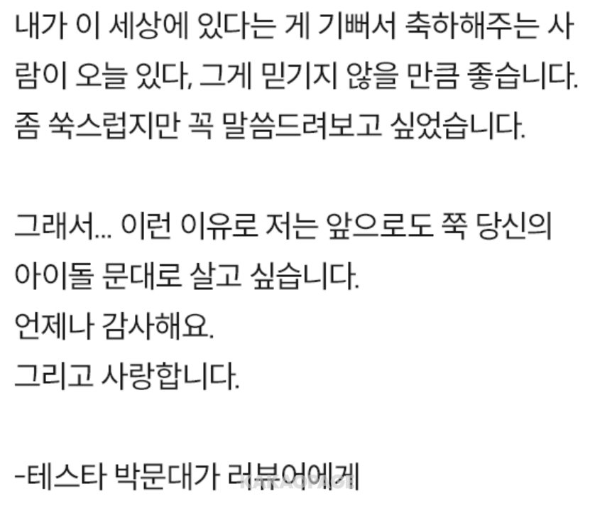 ∘✧₊⁺ 𝐻𝑎𝑝𝑝𝑦 𝑏𝑖𝑟𝑡ℎ𝑑𝑎𝑦 ⁺₊✧∘