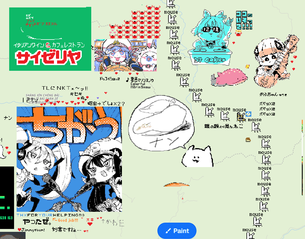 たまにのぞいてサイゼの進捗見てほほえんでます 