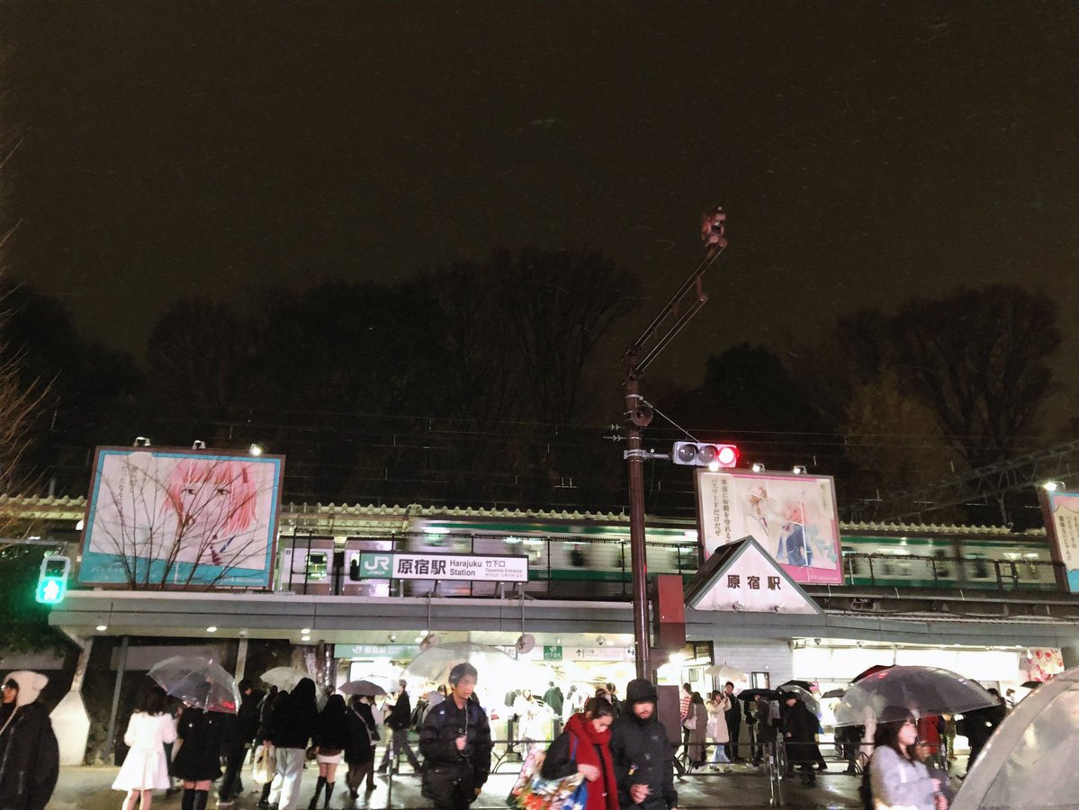 umitvdd's tweet image. 겨울이 되면 도쿄에 가고 싶어져...