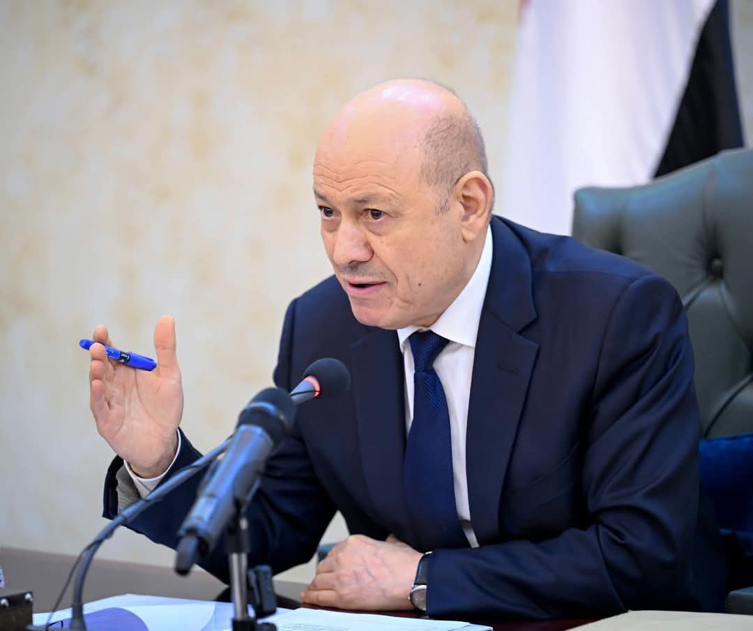 يمن فيوتشر tweet media