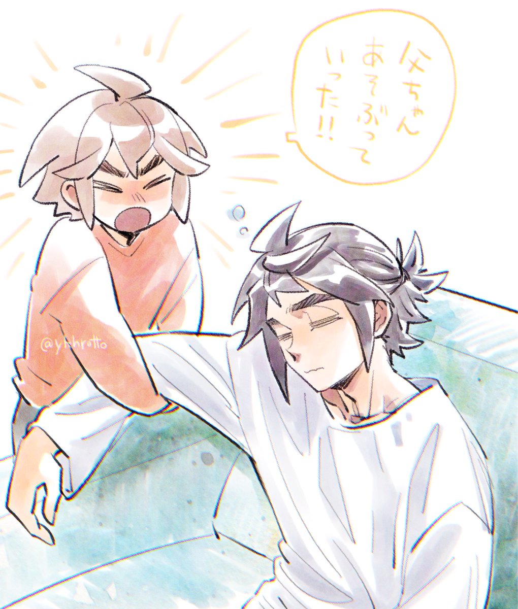 黎(rei) pの本垢 (@prt076246248) / Posts / X