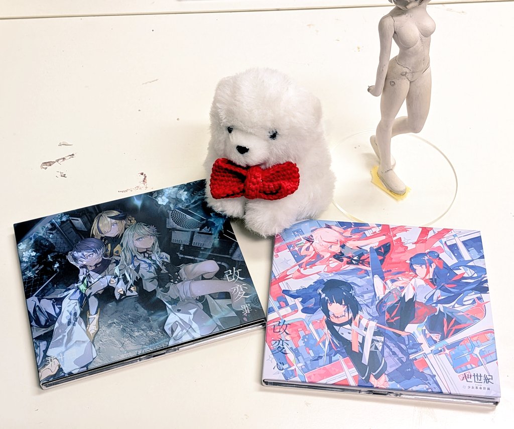 LBX_LBX_LBX's tweet image. ✦本日のBGM✦

少女革命計画
【改変　罪】
【改変　心】

本日もご参加ありがとうございました😌✨
次回は今週金曜日！宜しくお願い致します🙇
#しゅらけんの造形教室