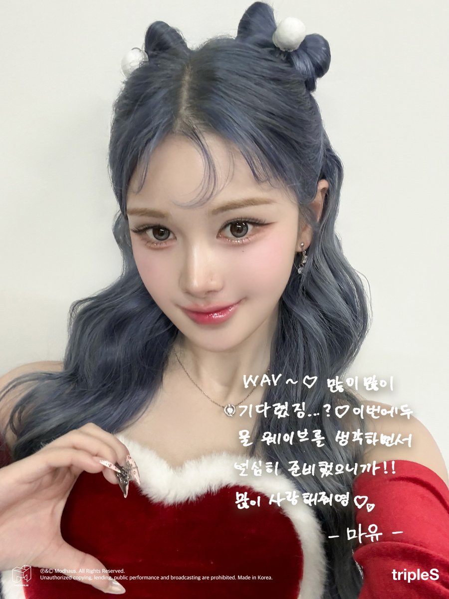 tripleS プレミア　マユ Koma Mayu tripleS (트리플) (@mayu.triples) • Instagram photos and
