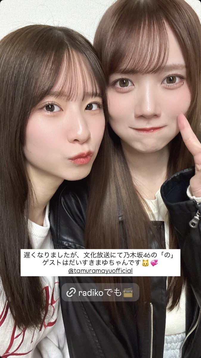 おさっちゃん様 さっちゃん、お疲れ様です。 告知大丈夫だよ〜👍 まぁ、なかったらで