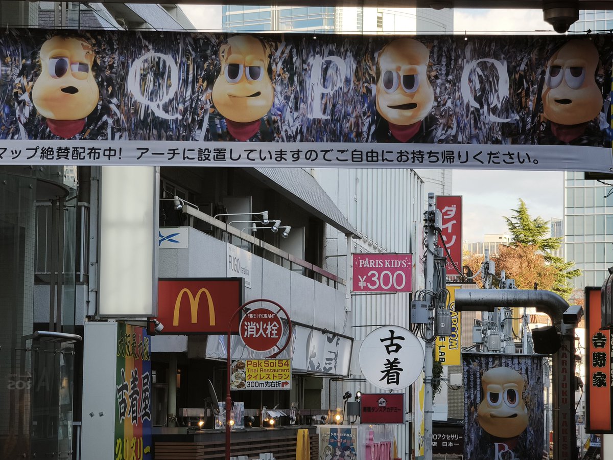 sachaos's tweet photo. PQ周りを楽しんだ週末でした。良かった。 https://t.co/nDYff2H0cb