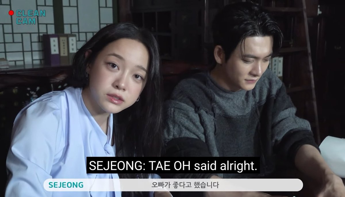 juju_9496's tweet photo. #Sejeong &amp; #Taeoh made a promise to meet again in a modern drama?! OMG thanks Sejeong &amp; please make it happen 🤧🙏🏻🫶🏻.. #MoonRiver
#KimSejeong #KangTaeoh https://t.co/RIRFCuObF0
