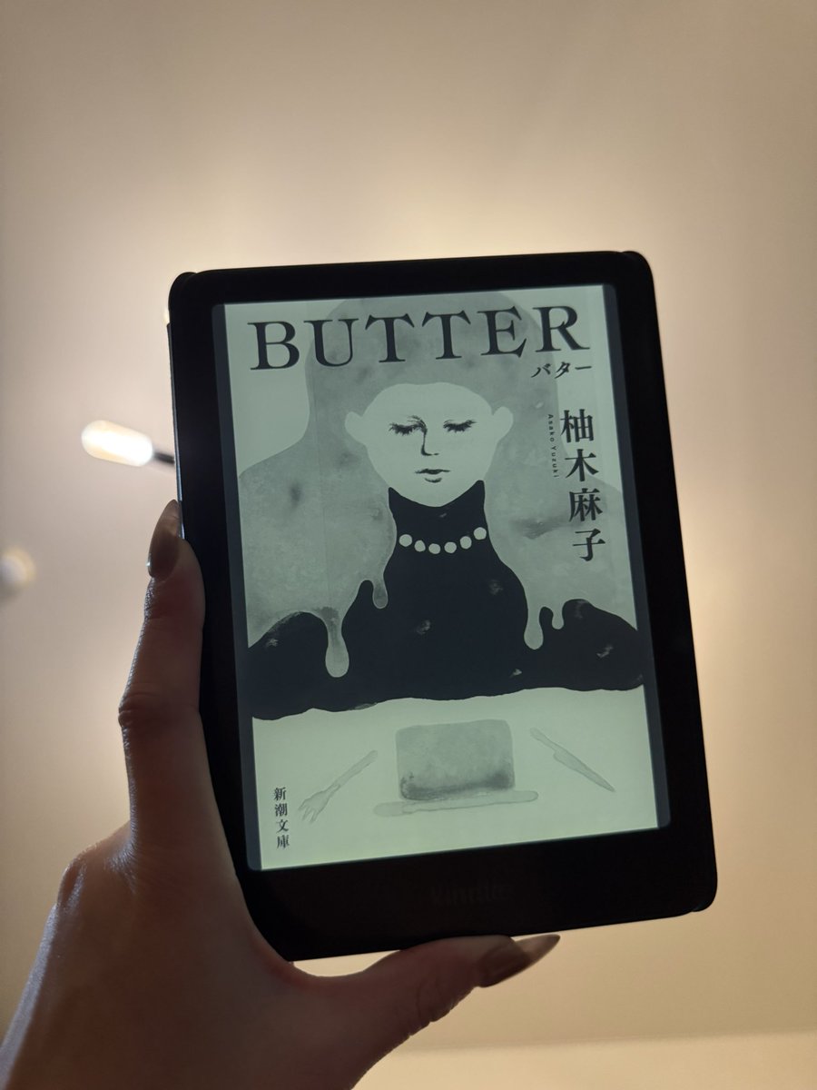 kolme_KOUMI's tweet image. 購入✅
#kindle