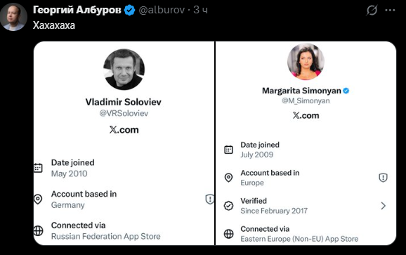 Стас Бомбит tweet media