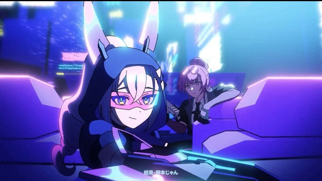 TimelySW_SP's tweet image. The way she was smiling the whole short! She&apos;s so stupid! I hate her so much 🥹💖
#SilverWolf