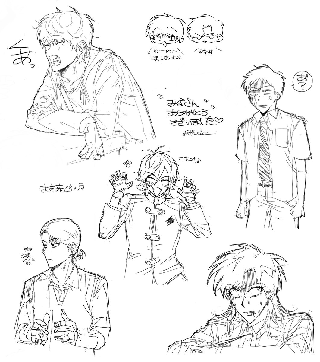 土手コン (@A5_s1ze) / Posts / X