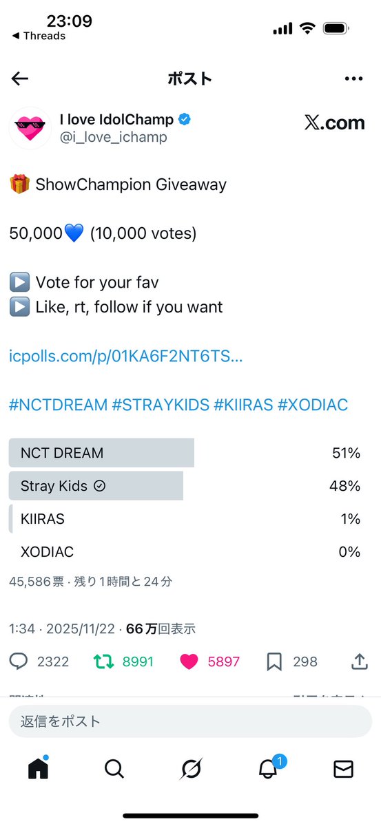 rencho0904's tweet photo. @i_love_ichamp Done for #Straykids thank you! https://t.co/F2LDkv81Ac