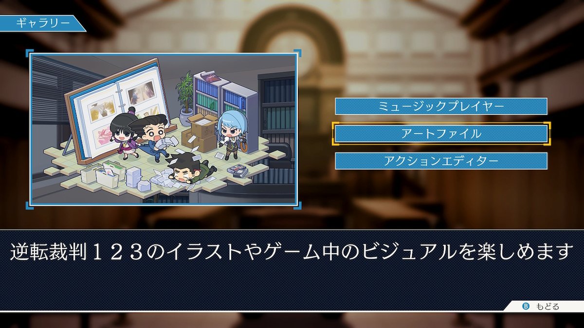 まさと (@masato_furuya) / Posts / X