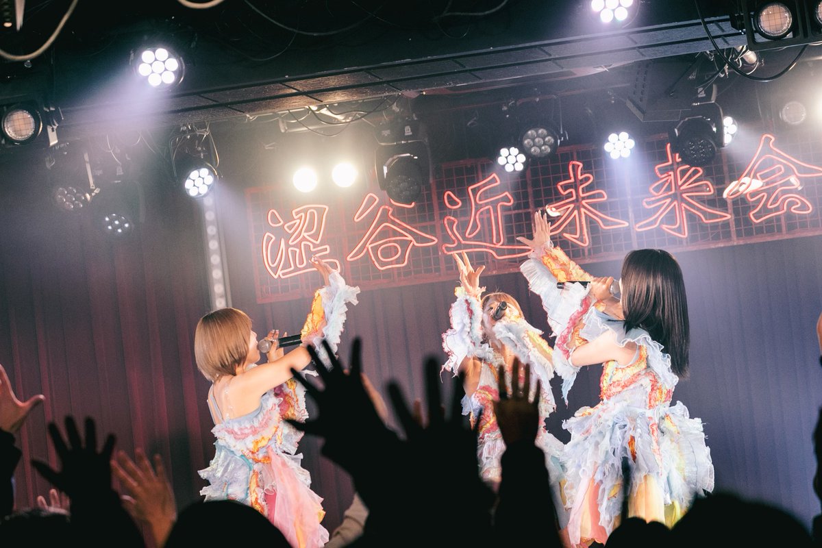 まなみ【unSea】0313 Zepp shinjuku (@mamiri_manami) / Posts / X